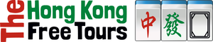 Hong+kong+Free+Tour.png