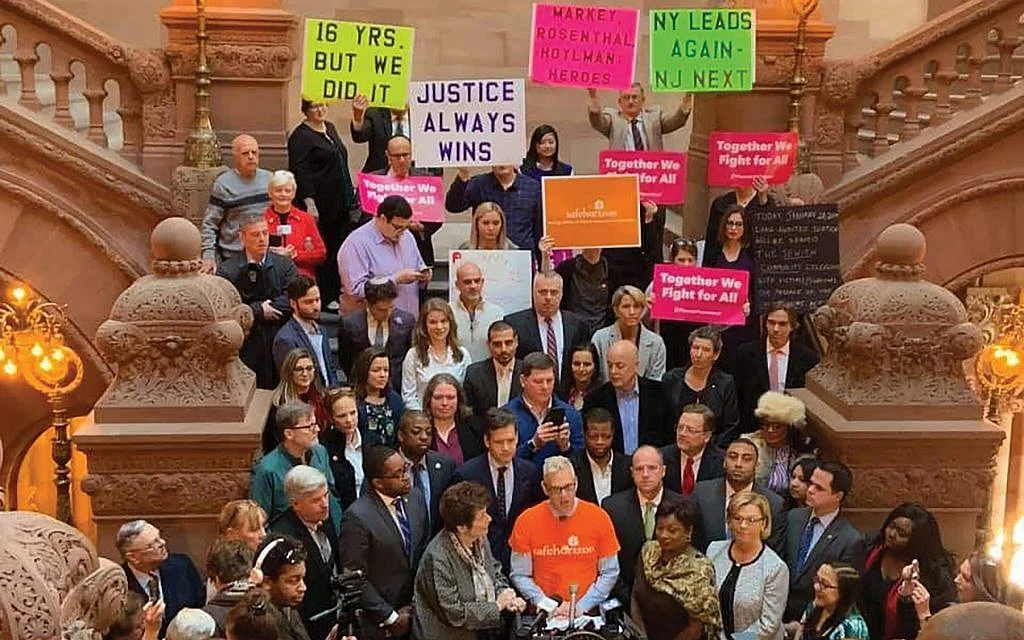 Jan 28 2019 Child abuse victims and advocates in Albany NY.jpg