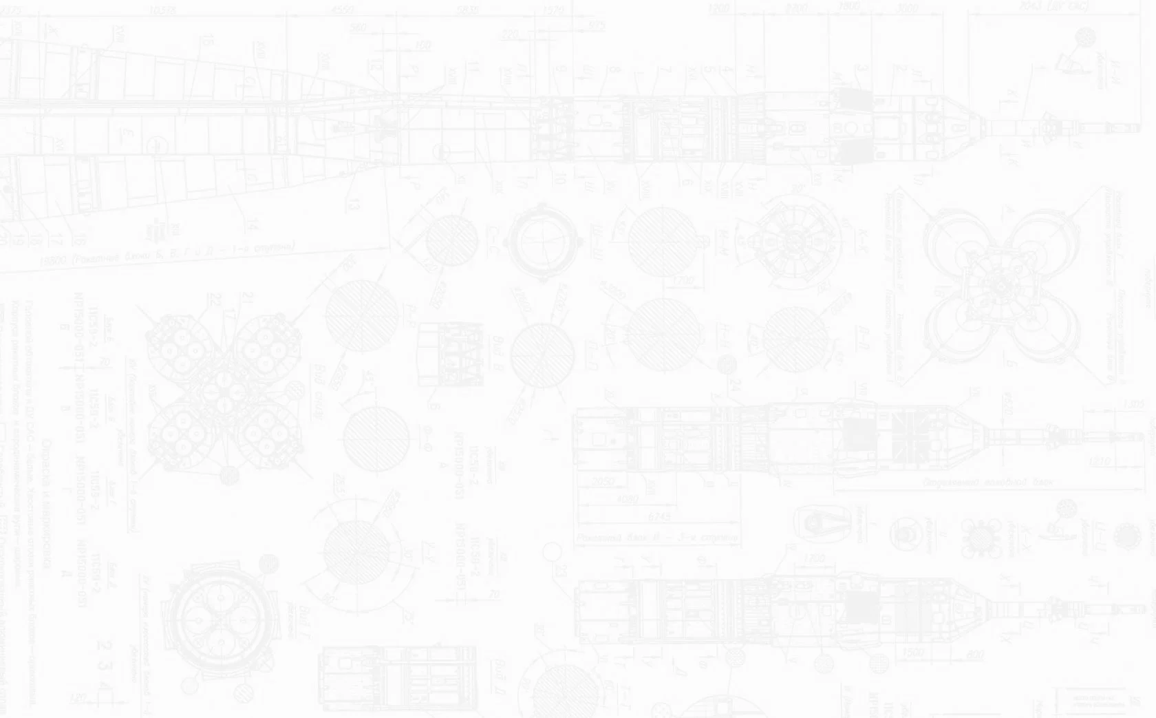 ROCKET_background_white.jpg