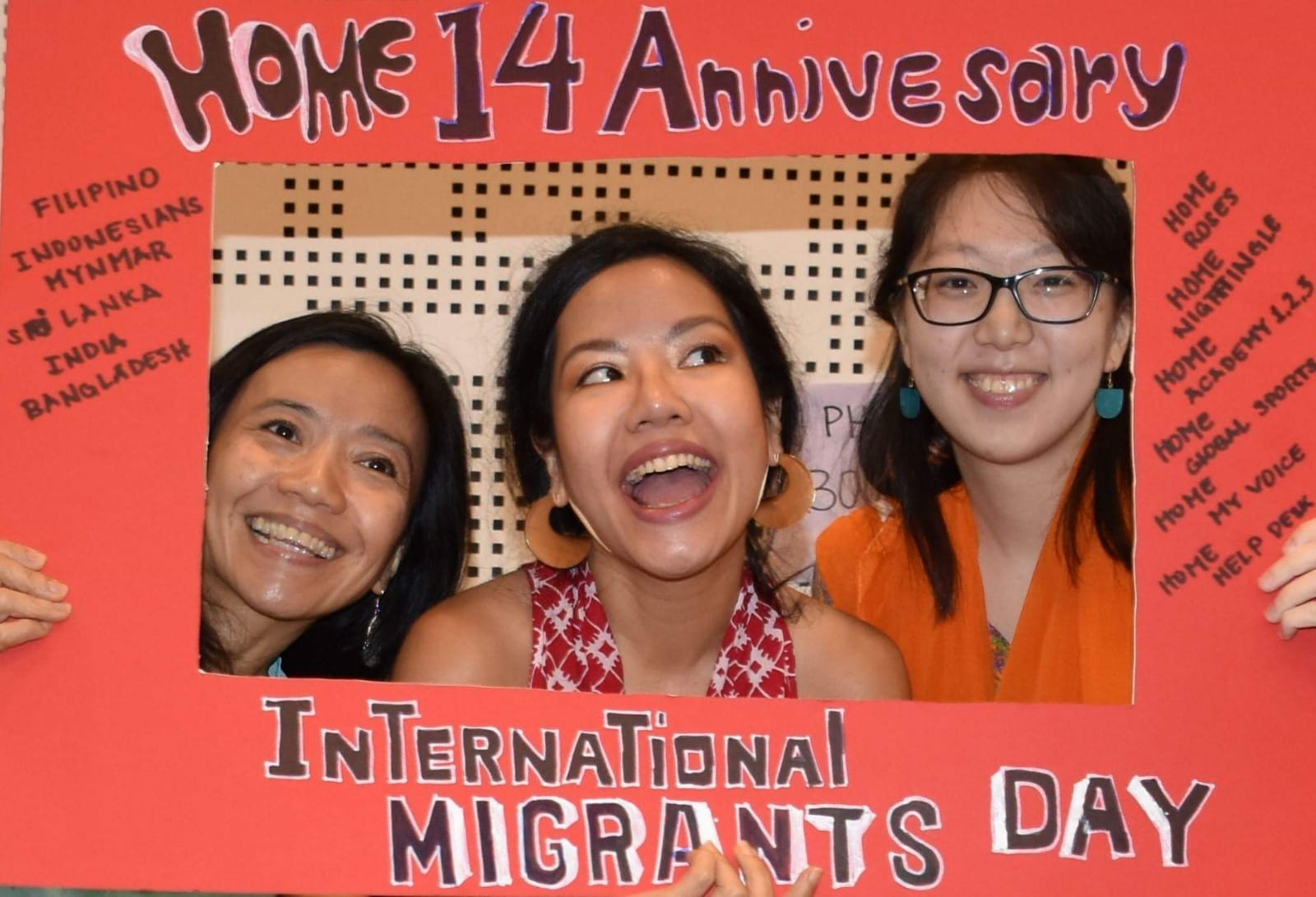 Happy International Migrants’ Day!