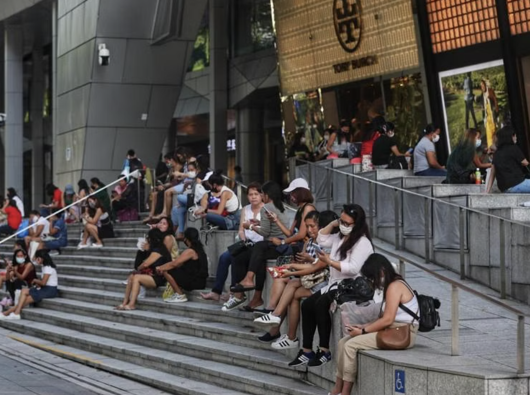 Can I Have A Day Off Please?