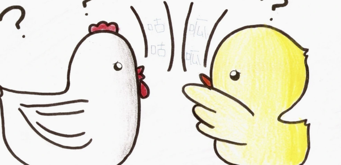 Going Beyong Cross-Cultural Communication