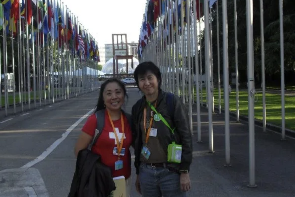 The Power Of Education