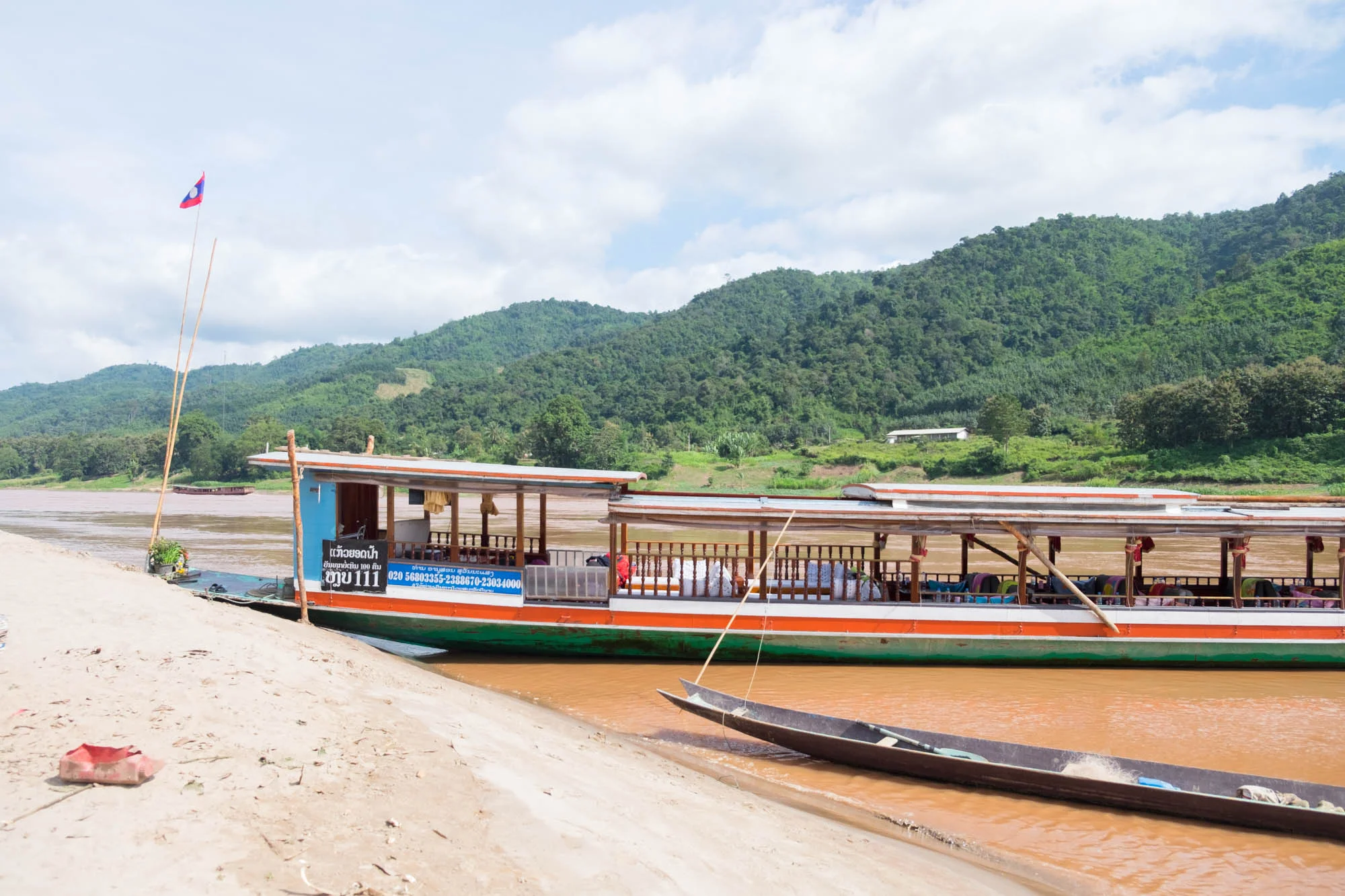 Laos-4.jpg