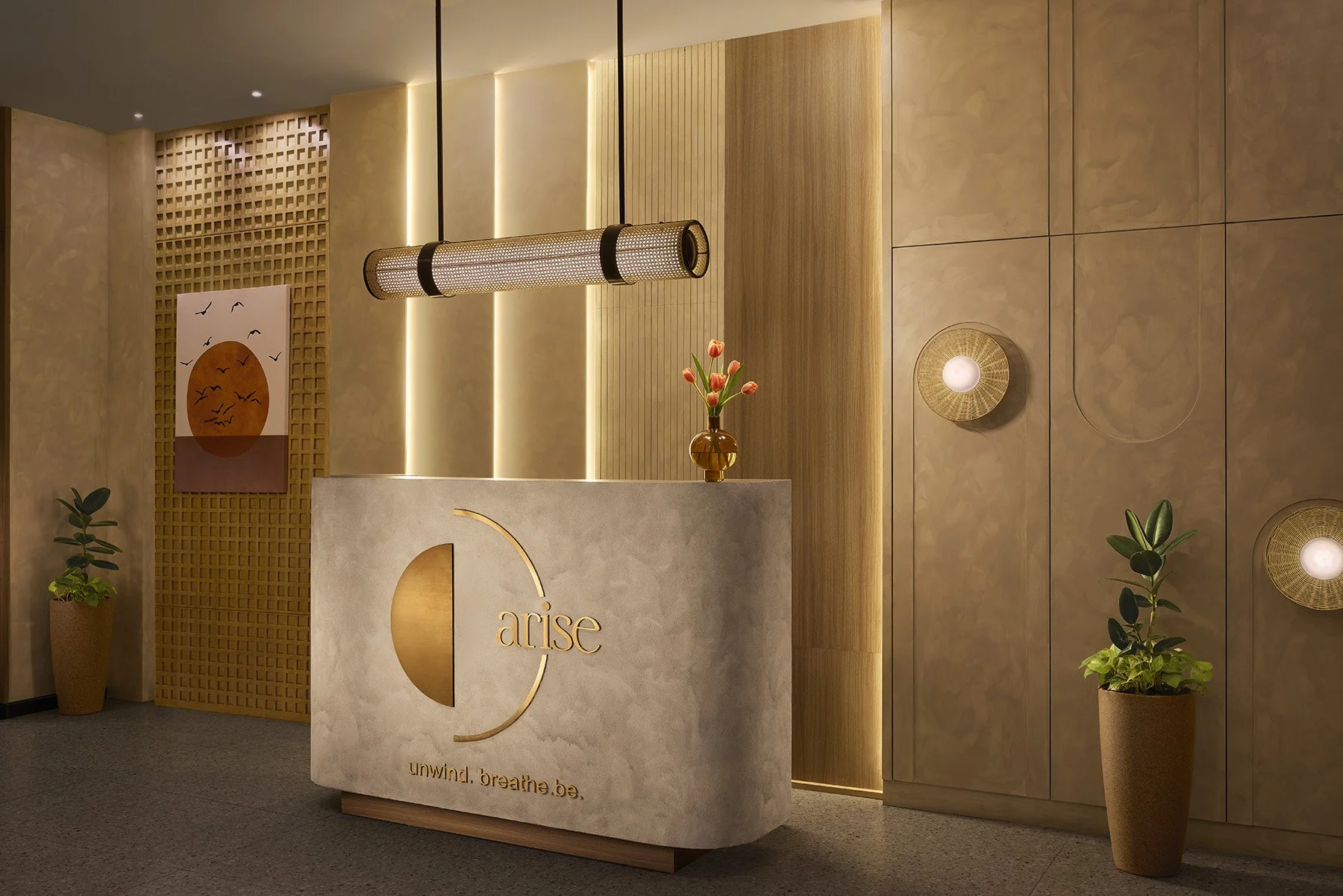 Hyatt Centric Hebbal, Bengaluru