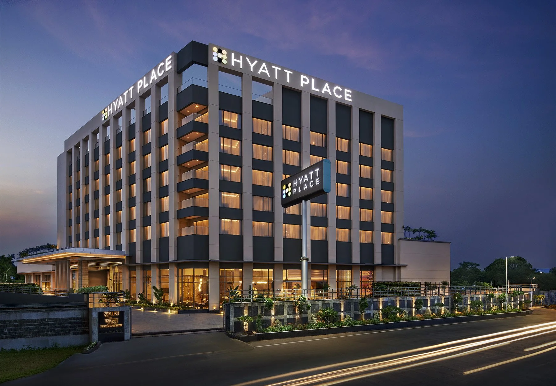 Hyatt Place Aurangabad Airport