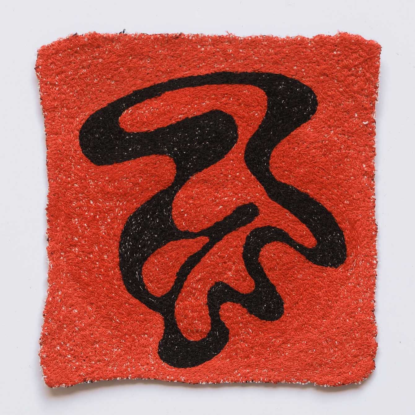 Embroidery Study of Jan Yoors 'Vermillion Tantra' 1976