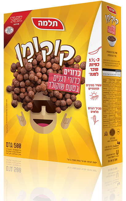 cocoman_kadurim_500.png