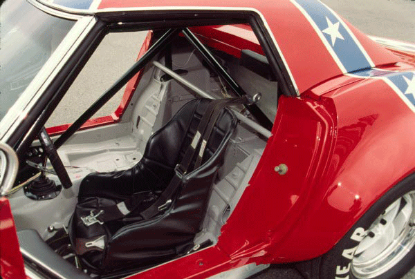 Rebel-interior3.gif