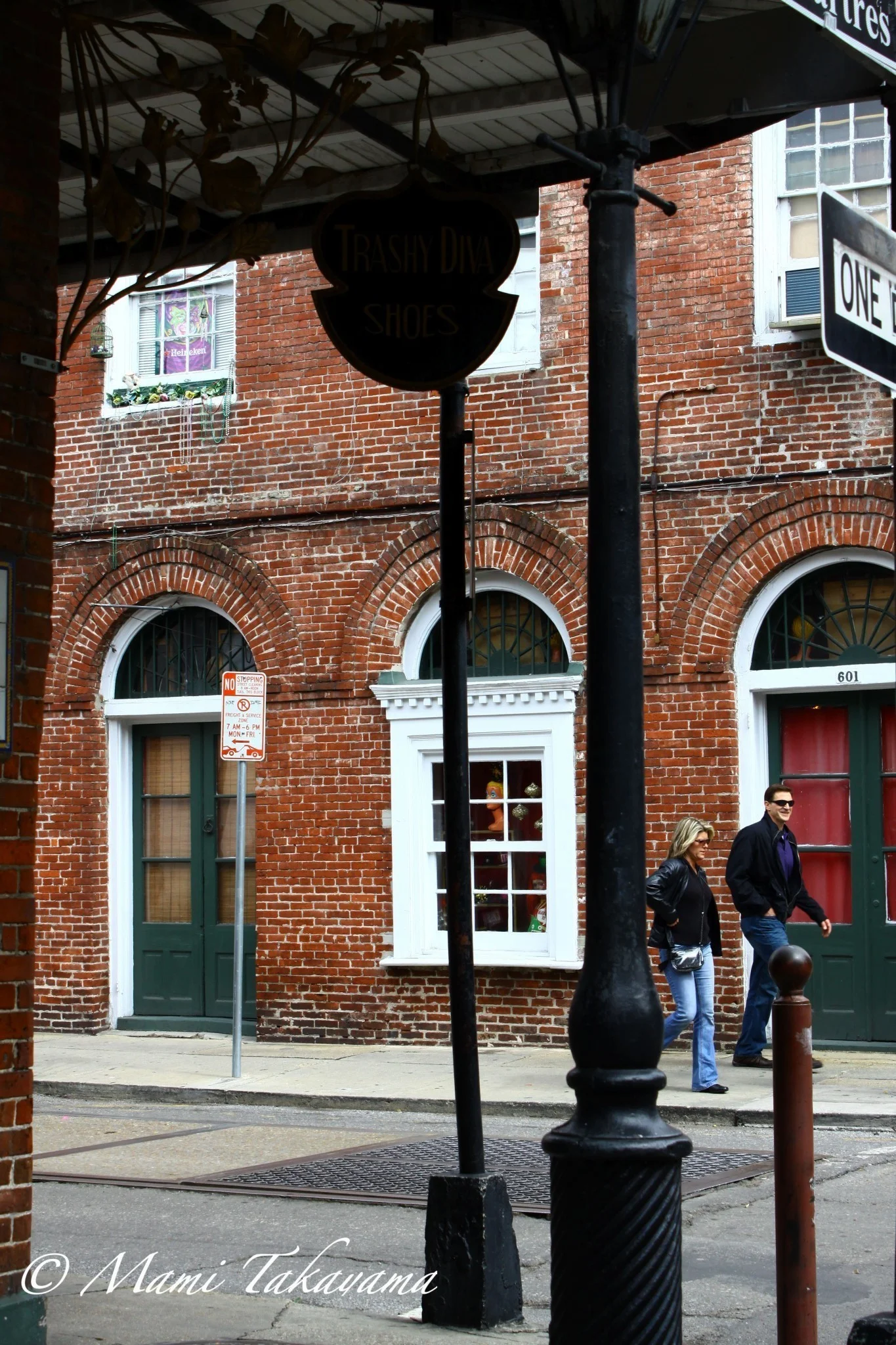 NAWLINS-23.jpg