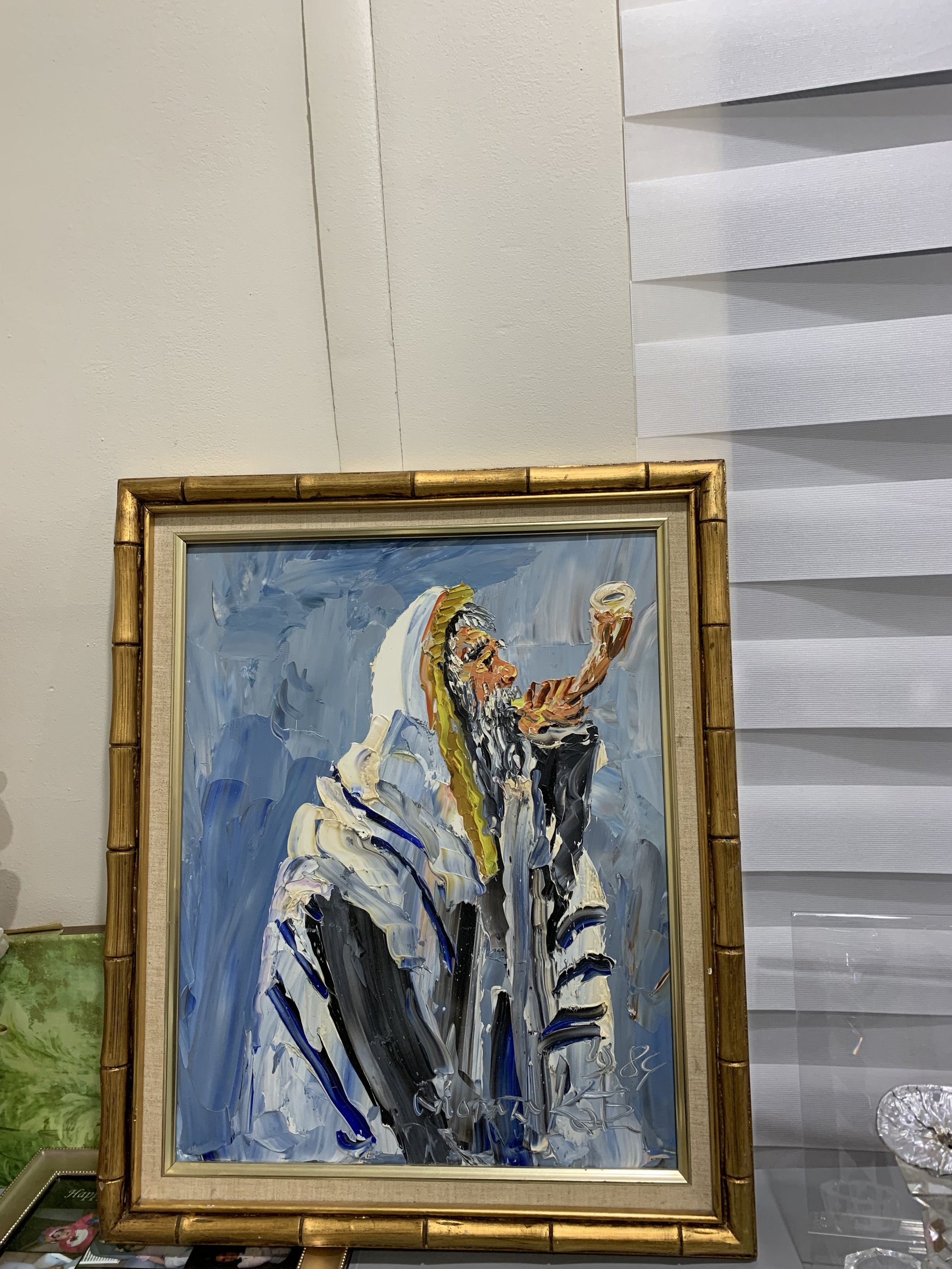 Painting of Rabbi Blowing Shofar