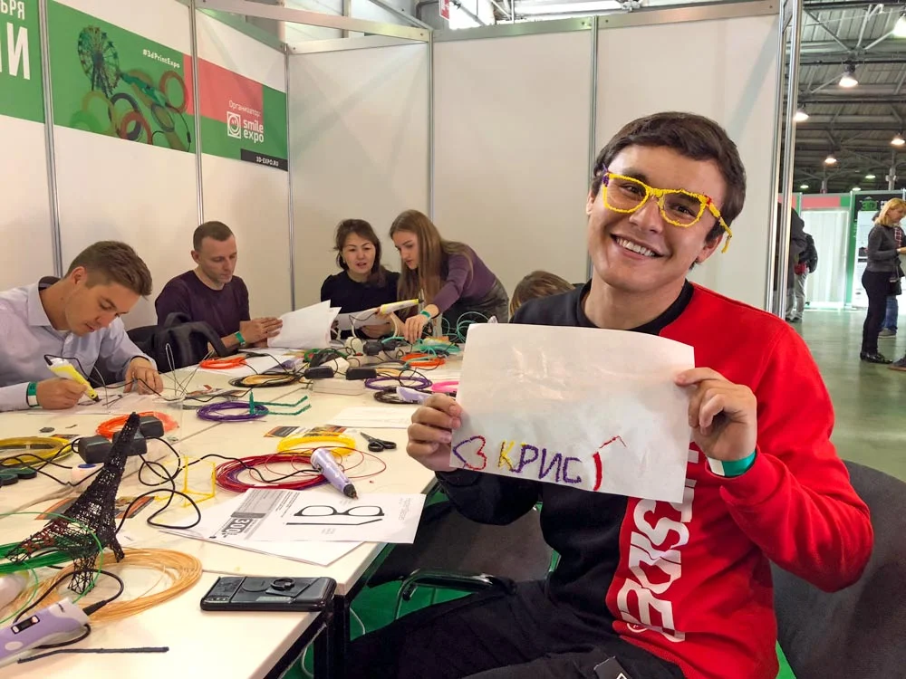 Рисуем очки и сердечки