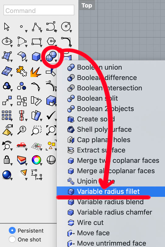 Расположение команды Variable Radius Fillet . Интерфейс Рино на Mac