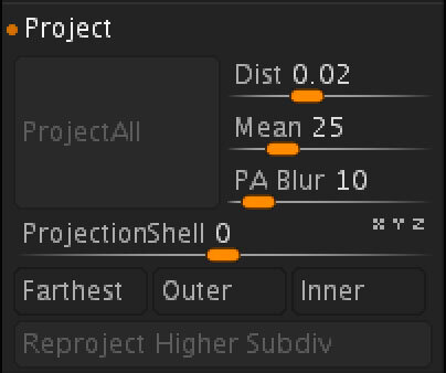 Меню Project All