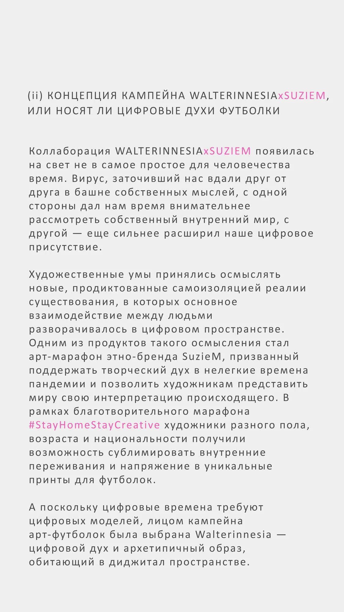 Walterinnesia_Suziem_slide_9_qbed.jpg