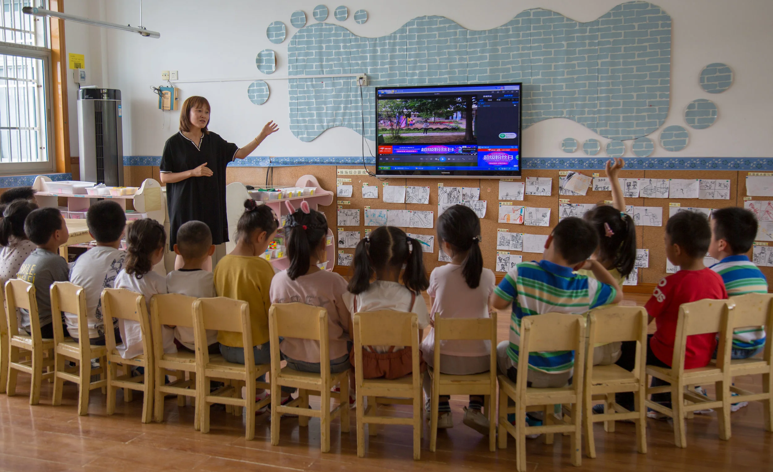 Play sharing at an Anji Play school