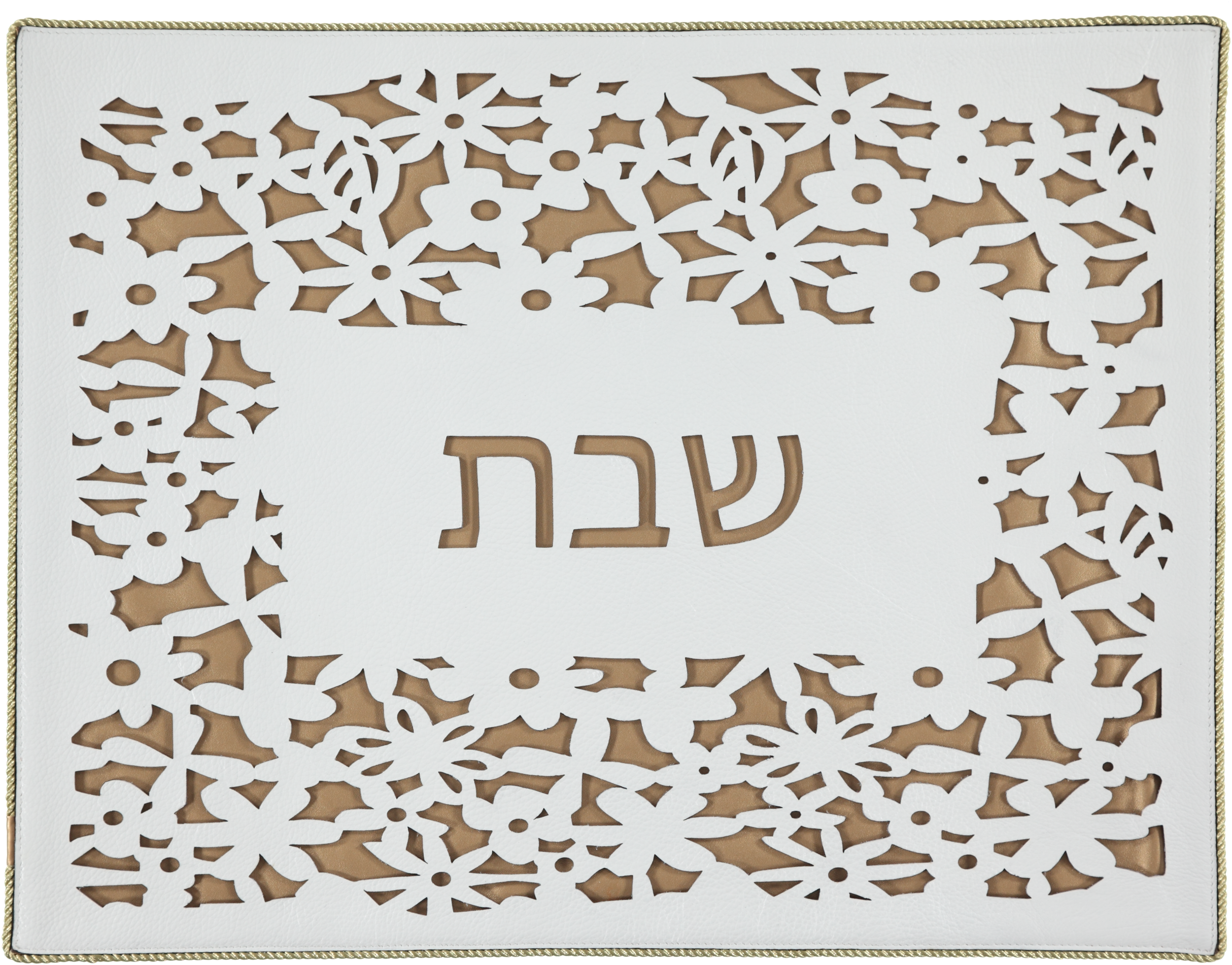 The Flower Challah Cover in Gold