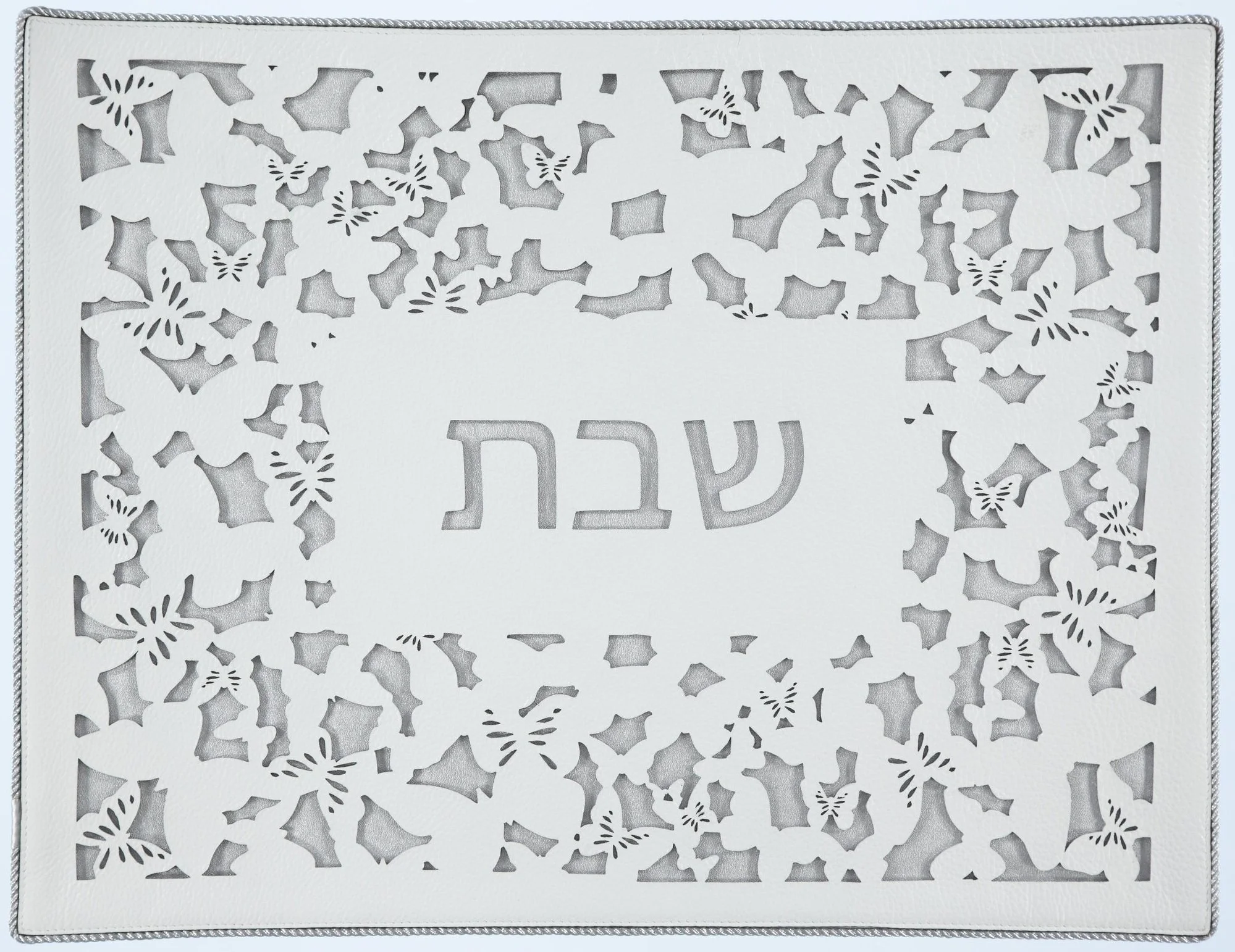 The Butterfly Challah Cover in Silver