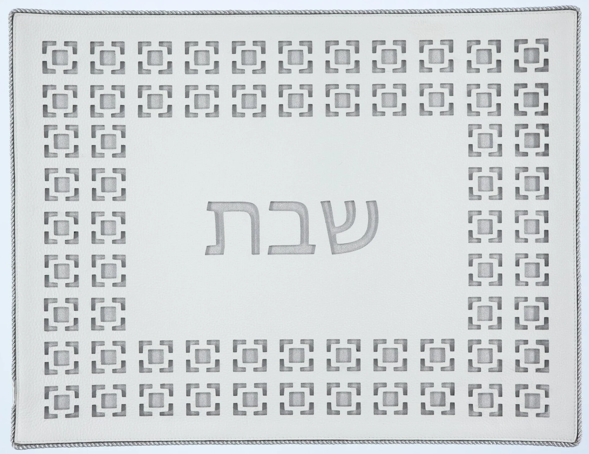 The Box Challah Cover in Silver