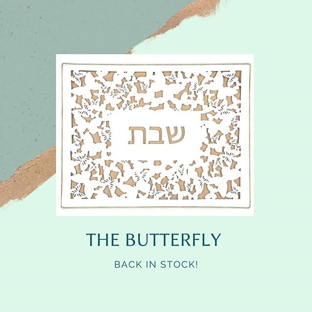 🦋I have waited months for this ( and I know many of you have too!) And it is finally here! The Butterfly Challah cover is officially back in stock!
Before quarentine happened I had a few large orders that completely wiped out most of my challah cove