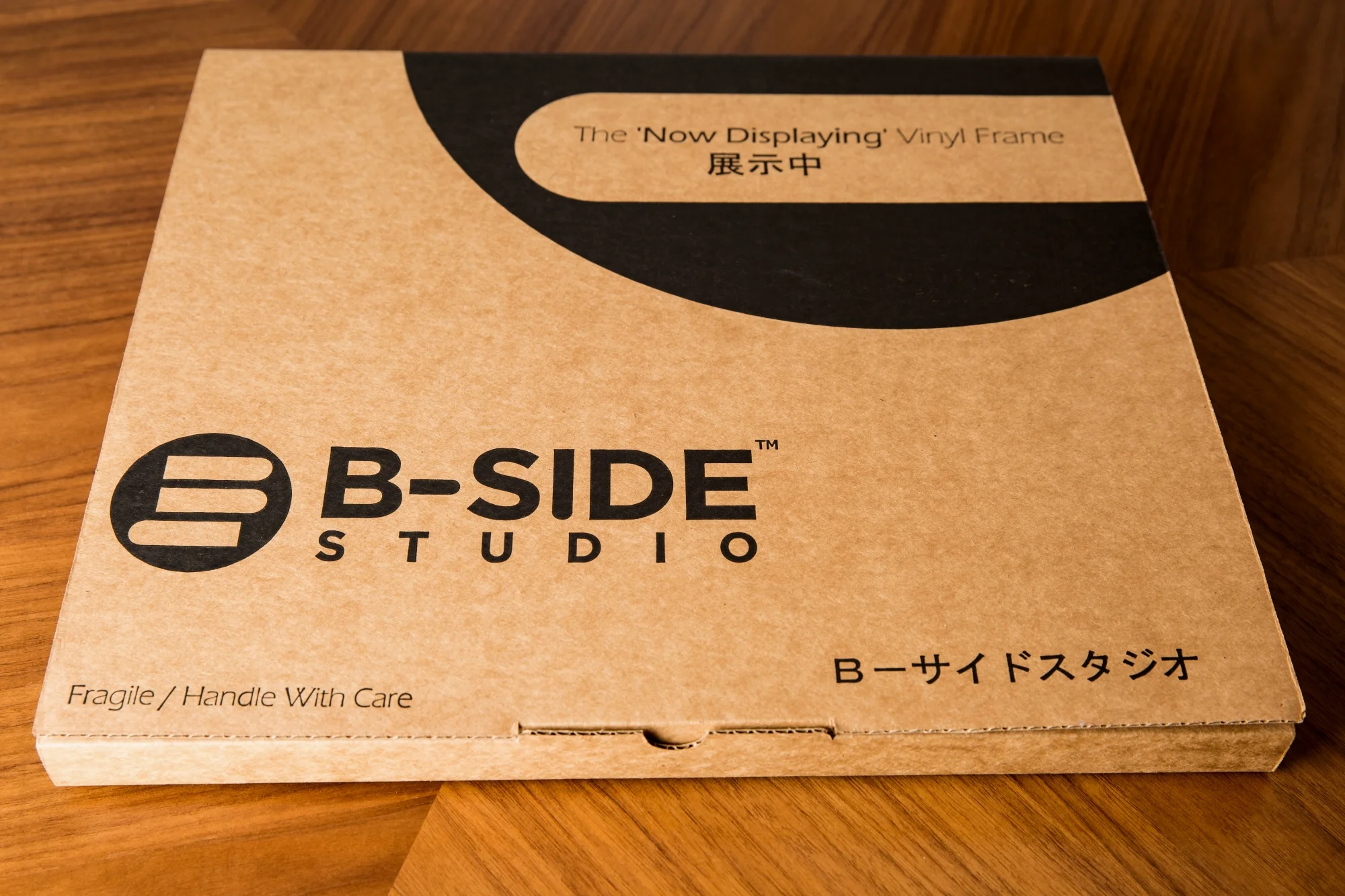 Now Displaying Vinyl Frame Box.jpg