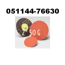 051144-76630.png