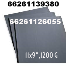66261139380.png