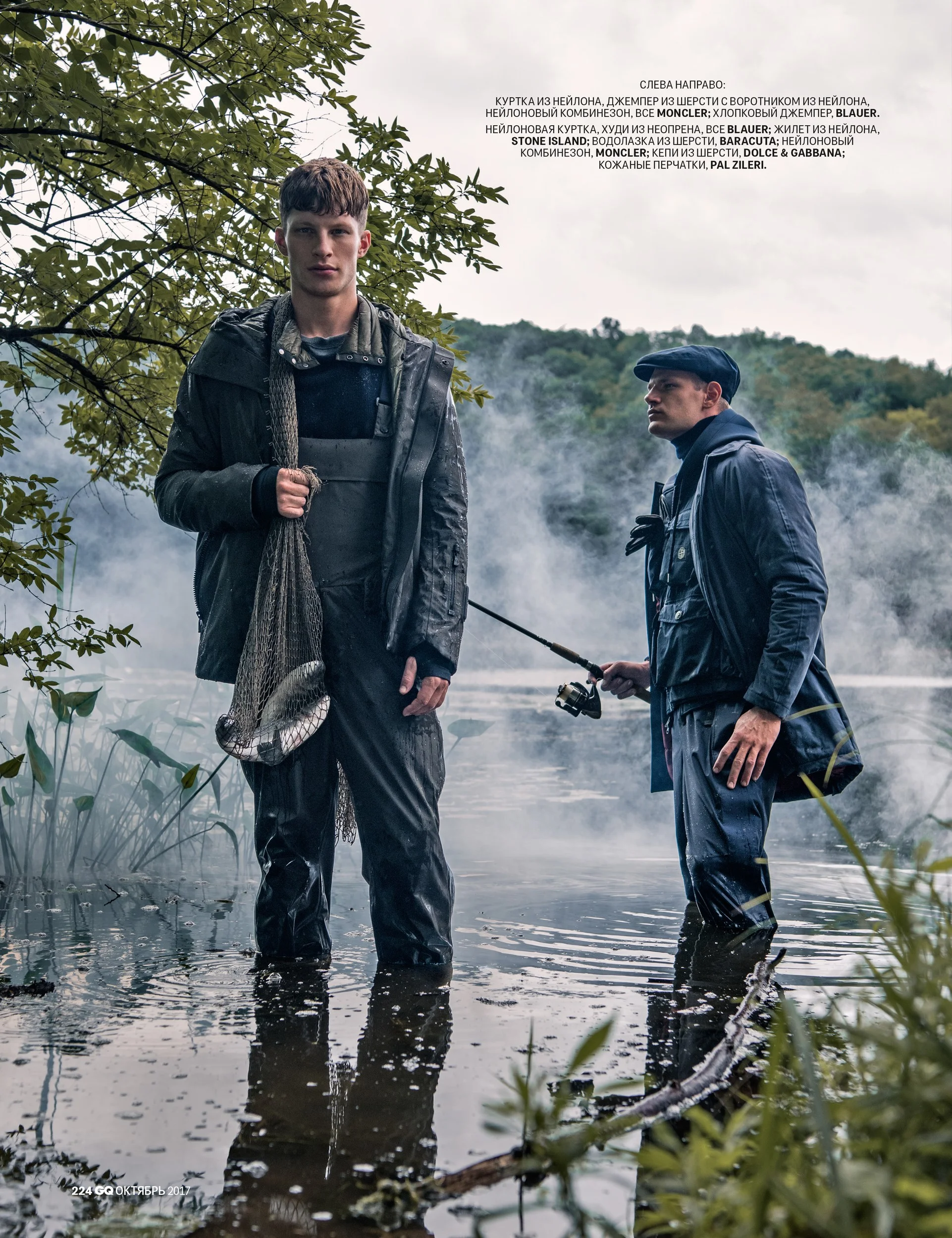 GQ-Russia-by-Ivan-Bideac-004.jpg