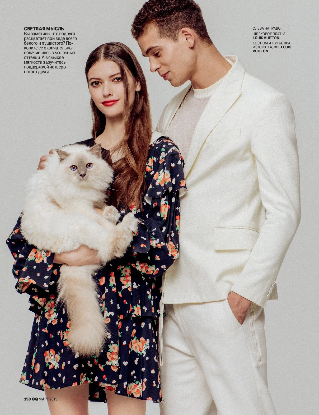 page158_GQ_03_19_02.jpg