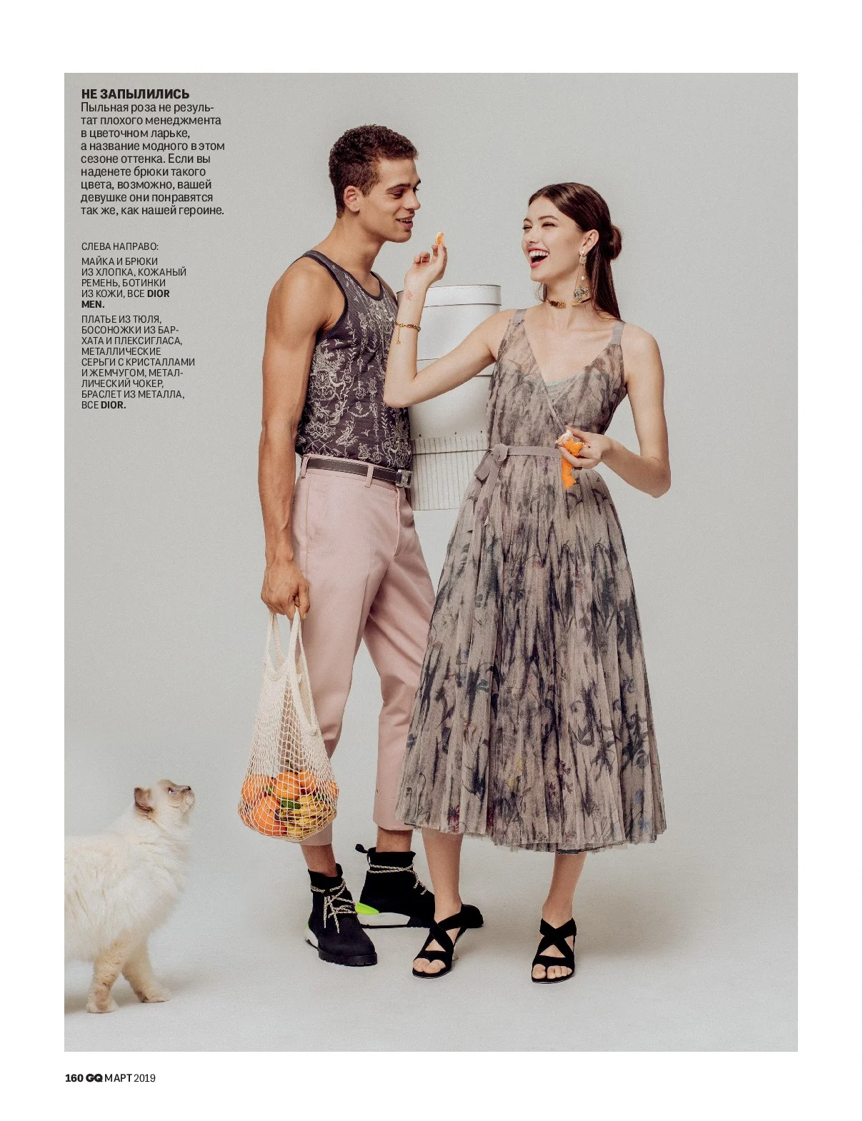 page160_GQ_03_19_02.jpg