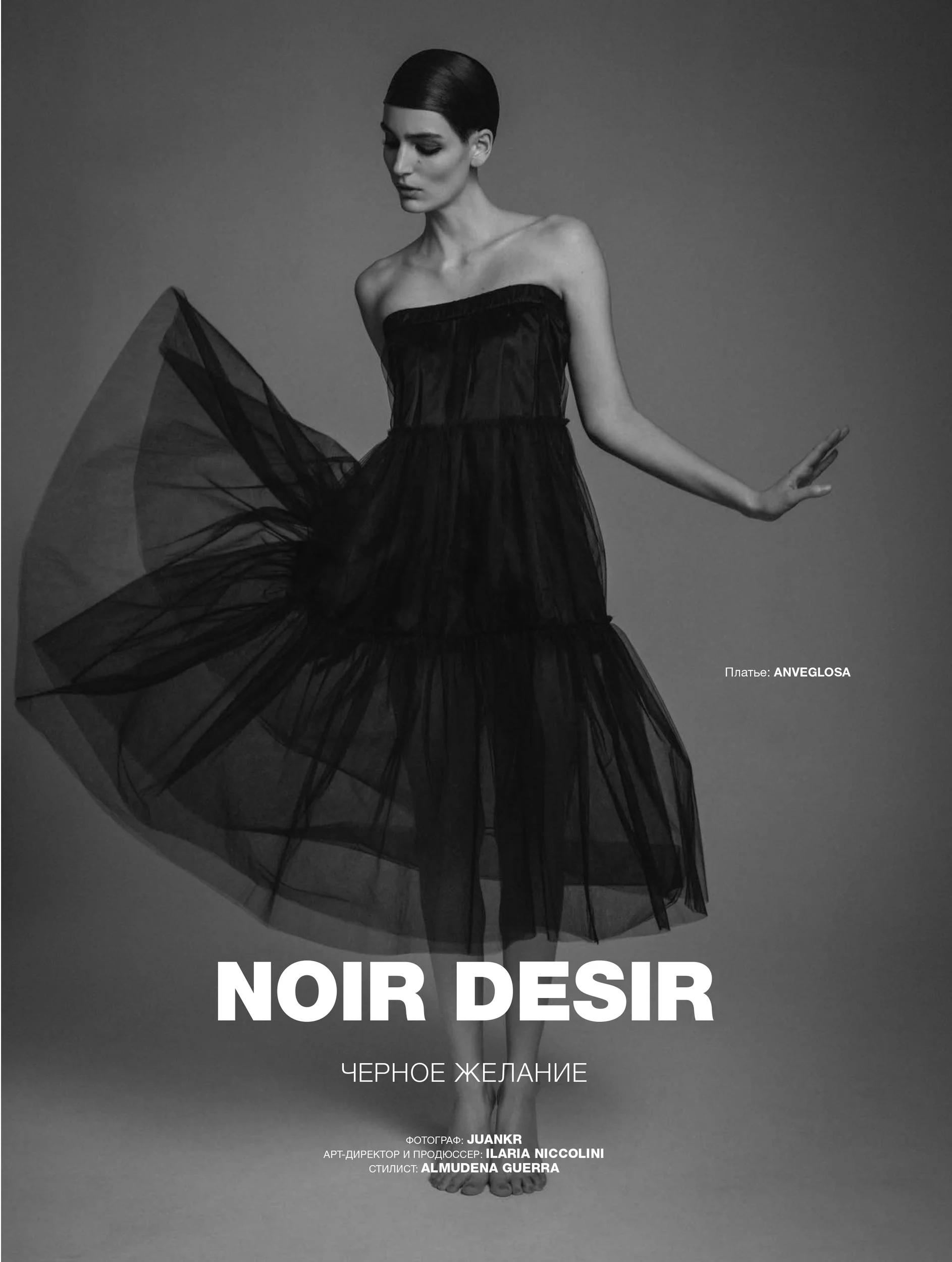 Numero#54_cover1_print-426 copiar.jpg
