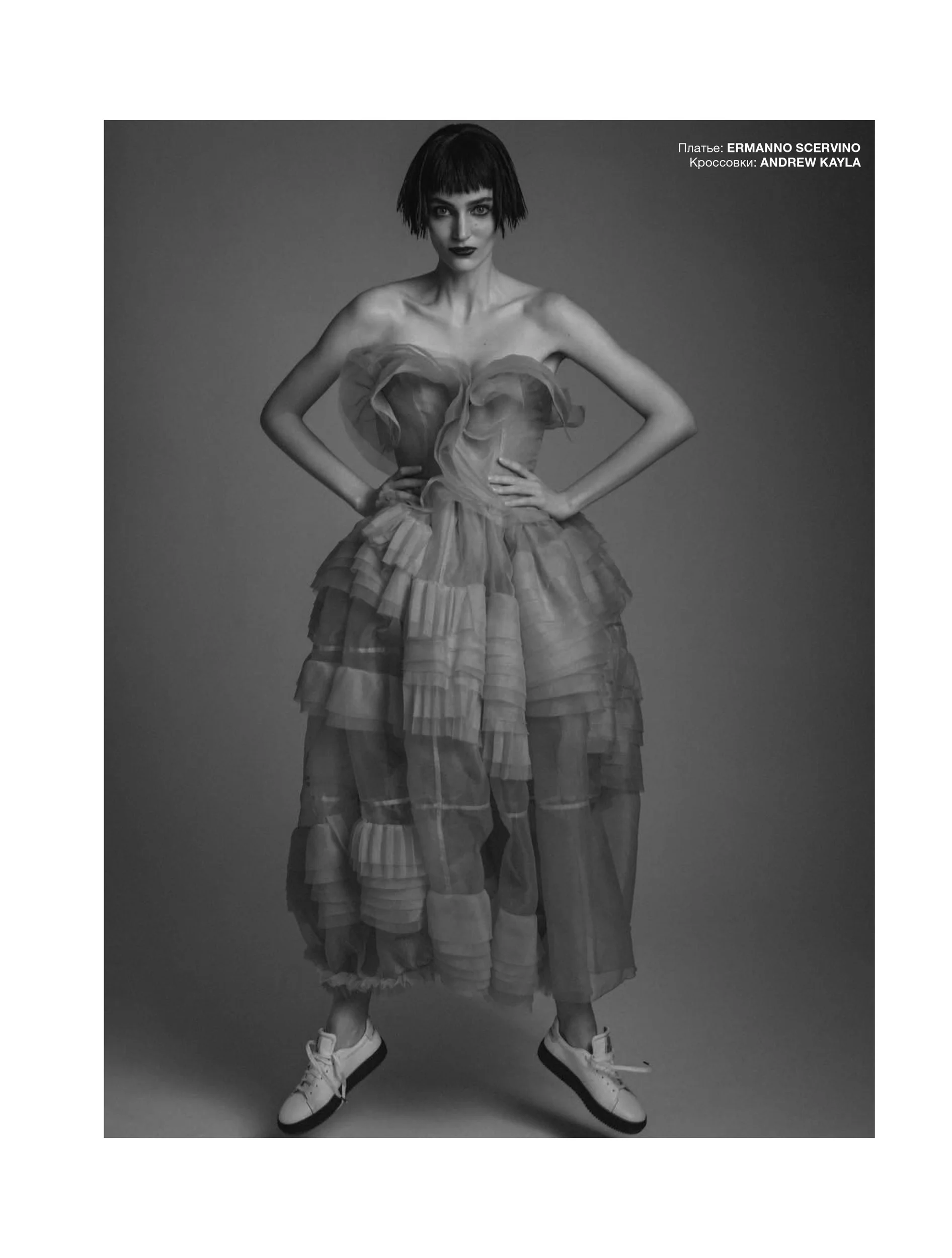 Numero#54_cover1_print-433 copiar.jpg