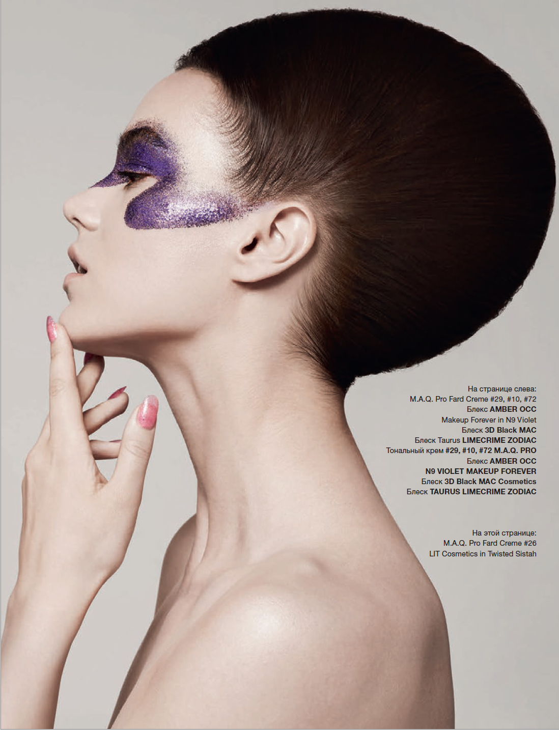 Screen Shot 2019-09-24 at 3.14.13 PM.png