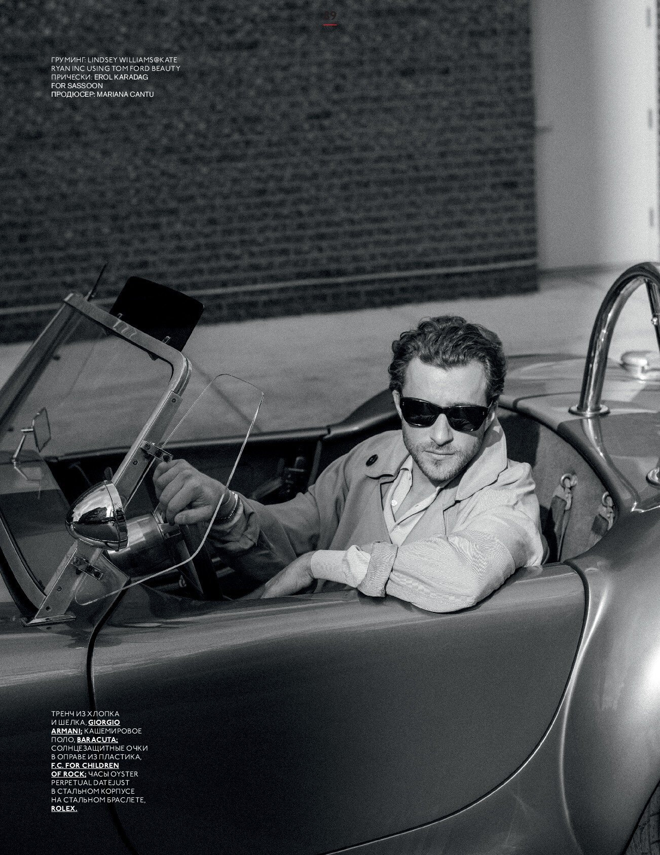 Francesco_Carrozzini-GQ-Style-by-Ivan-Bideac-08.jpg