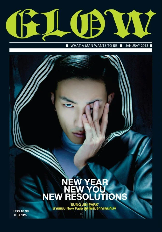 GlowMag_Cover.jpg