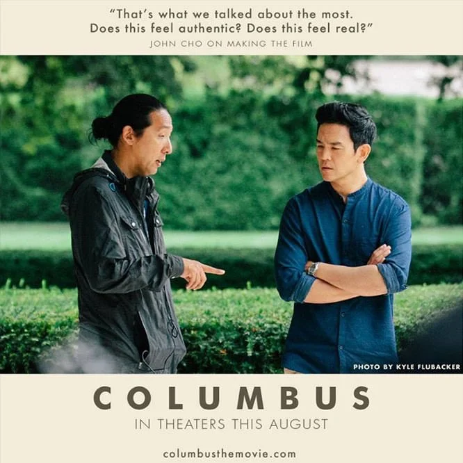 Written and Directed by Kogonada