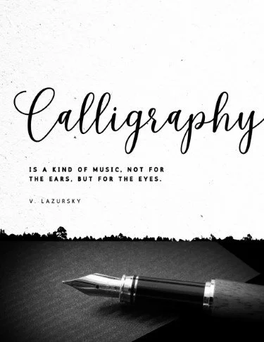 CA4863-Inked Calligraphy Lazursky Quote.jpg