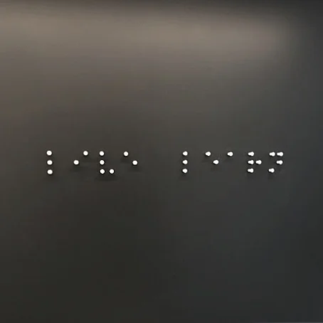 We wanted to create a tactile space that gave a sense of belonging to the space users. We thought it would be a fun and functional little detail to arrange clothes pegs on the wall to represent a message from the employees of @cnib_ontario in Braille