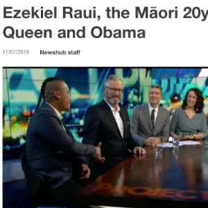 NewsHub (2018)