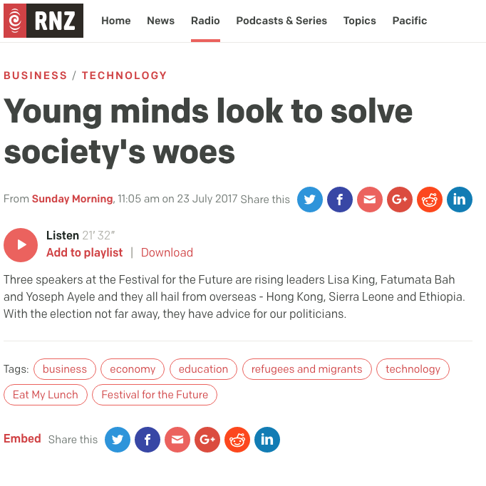 Radio NZ (2017)