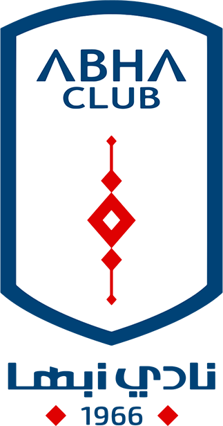 1280px-Abha_Club_Logo.svg-2087809685.png