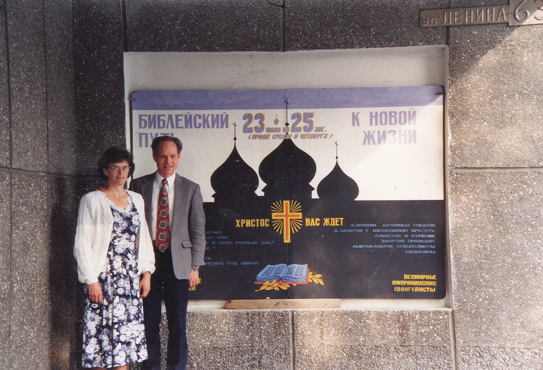 c116.jpg