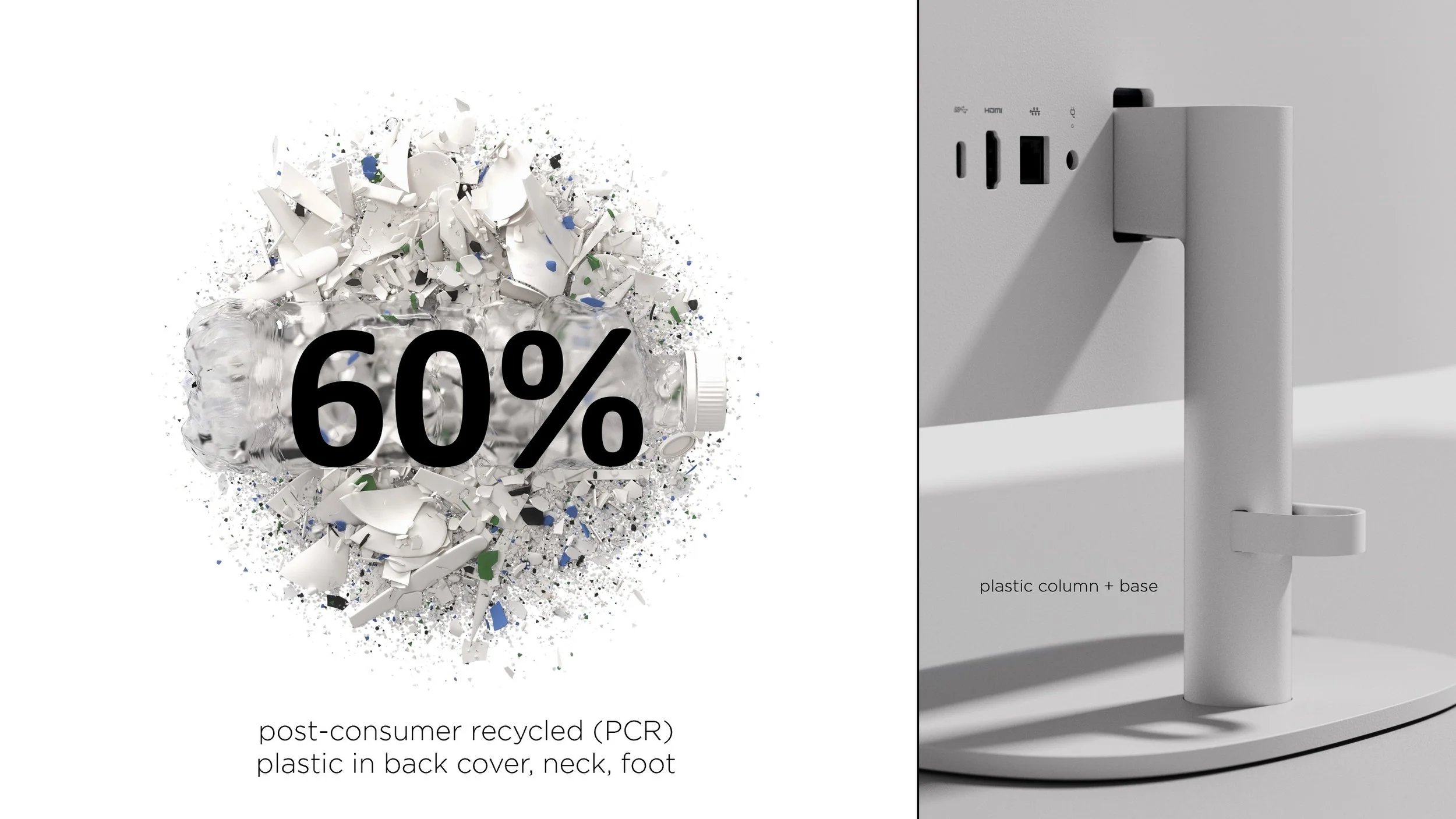 HP All-in-One_Recycled Content.jpg