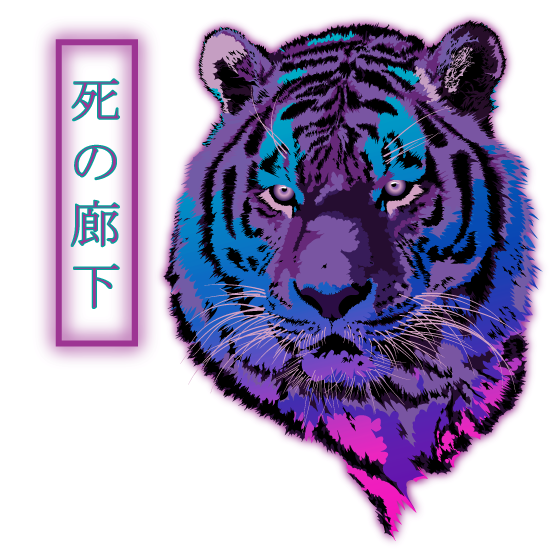 Neon_Tiger_SQ_Portfoilio_2022.png