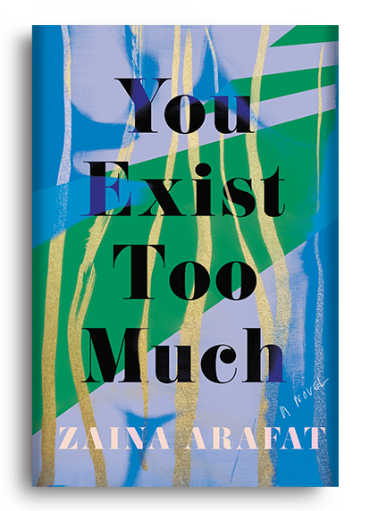 You Exist Too Much