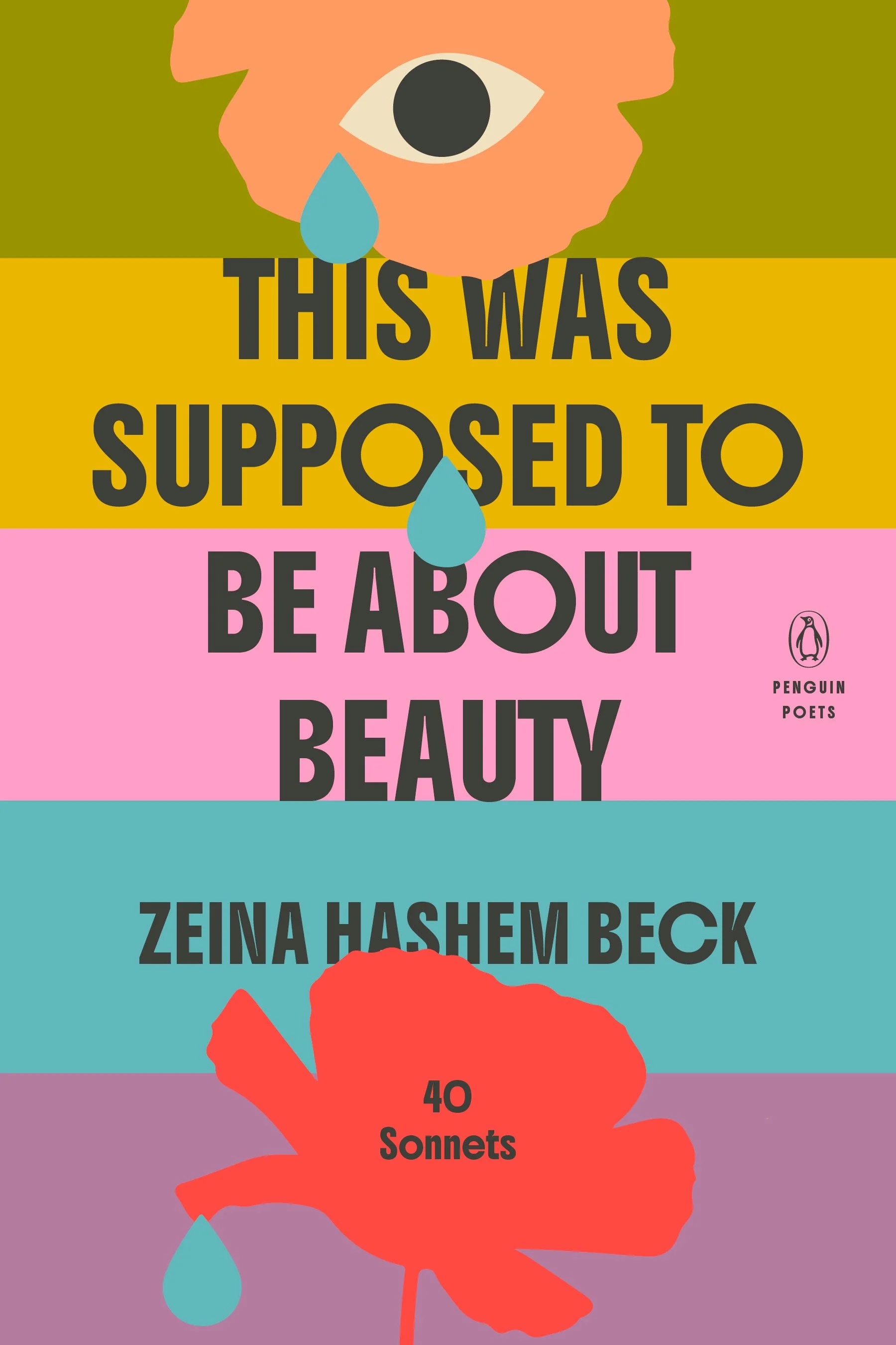 This Was Supposed to Be About Beauty (March 2027)