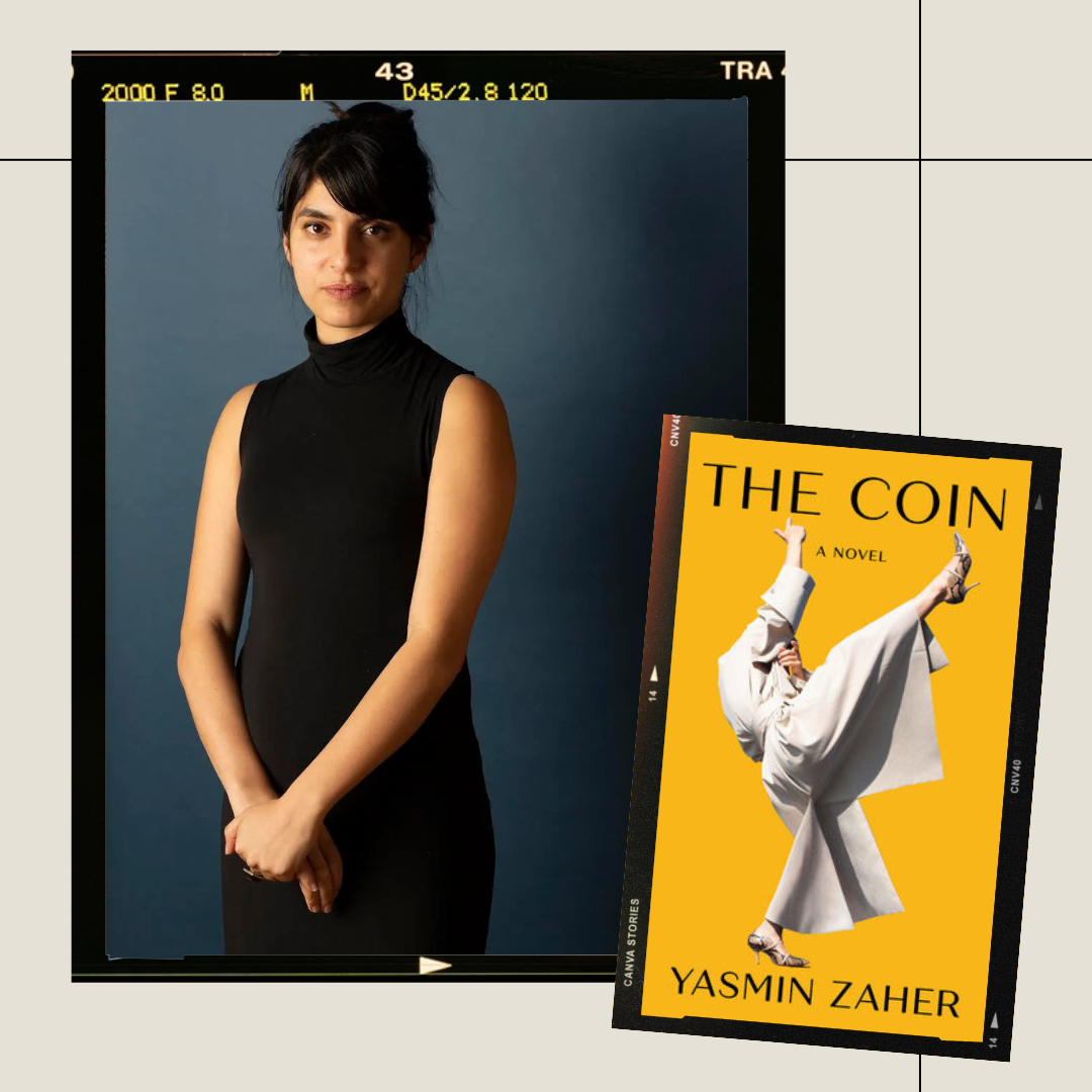 MFA-style Fiction Workshop with Yasmin Zaher