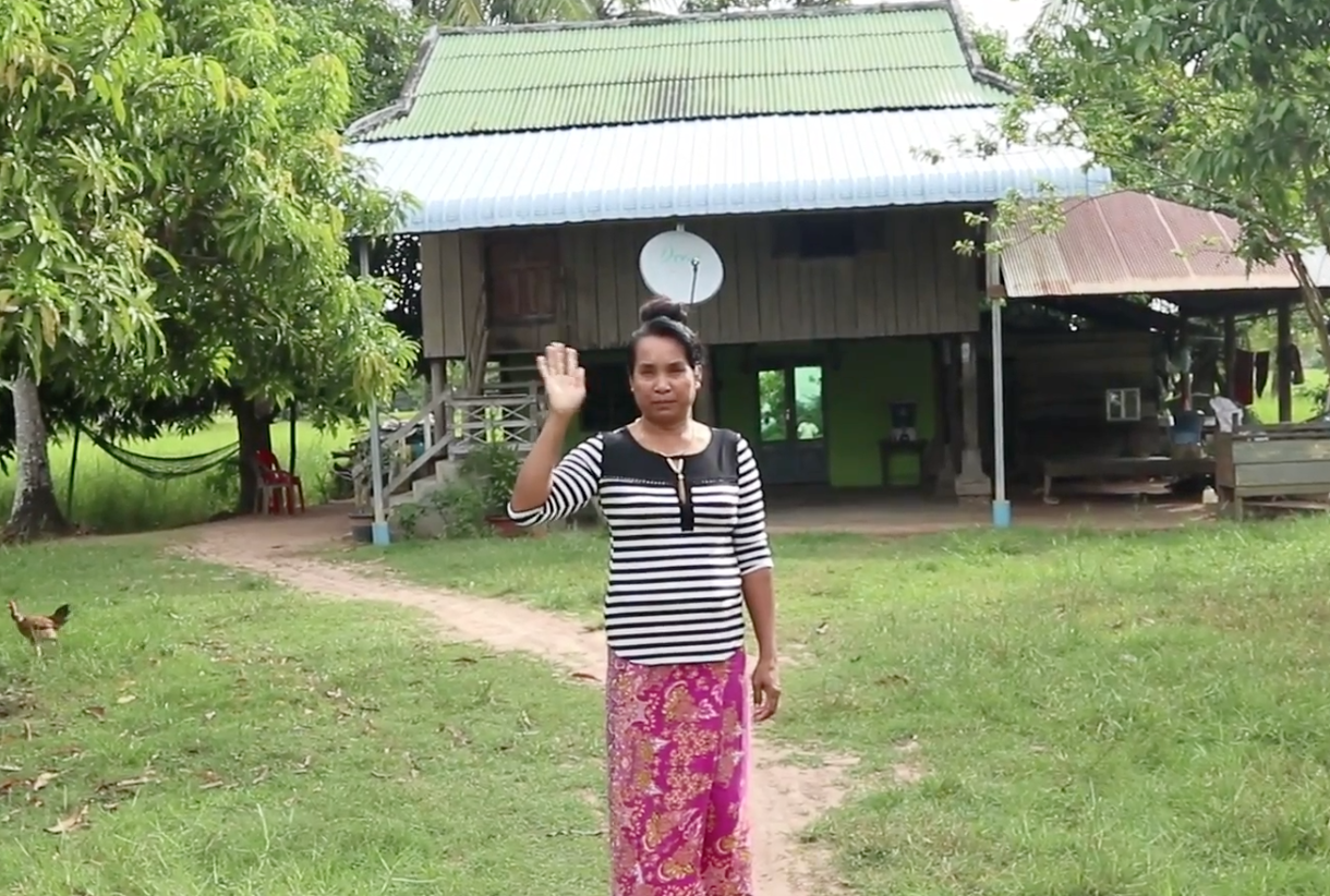 meet samai good return meet samai good return