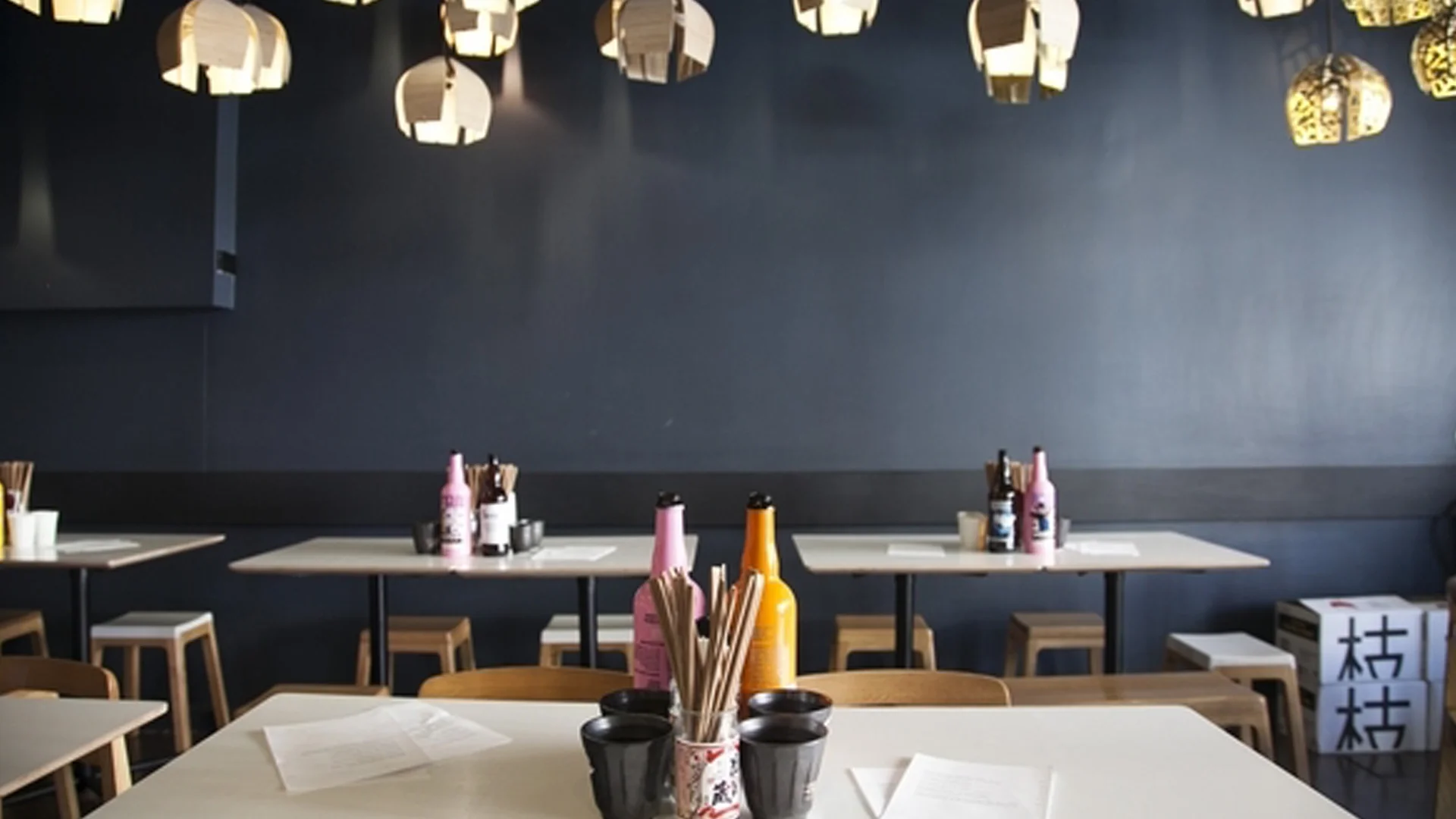 SHIZUKU RAMEN 309 Victoria St, Abbotsford VIC 3067