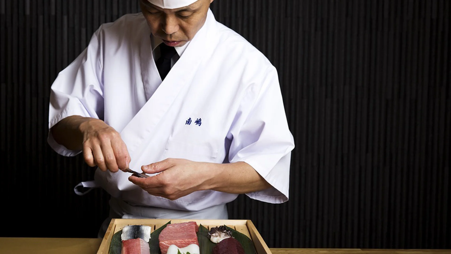 MINAMISHIMA 4 Lord St, Richmond VIC 3121